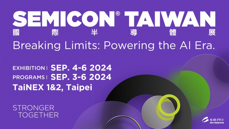 SEMICON Taiwan 2024